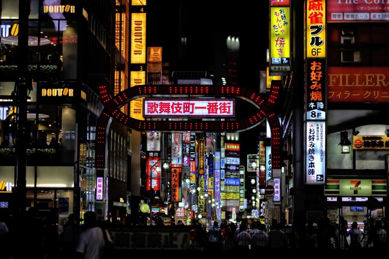 Stay Sakura Tokyo Shinjuku Hyakukura Exteriér fotografie