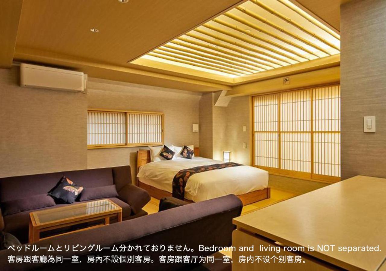 Stay Sakura Tokyo Shinjuku Hyakukura Pokoj fotografie